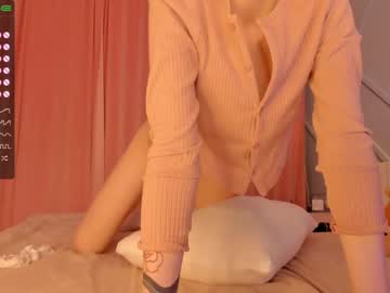 cam girl porn aerri_lee image #1344184