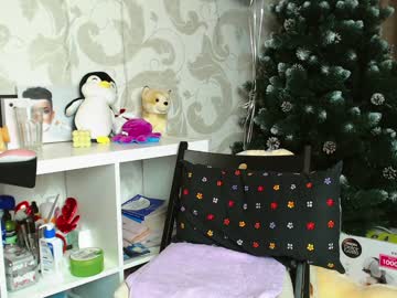 cam girl porn su_bebe image #978735