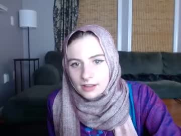 cam girl porn fiestyfatima1 image #2448004