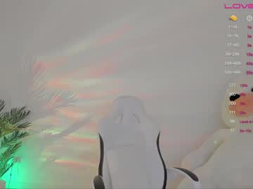 cam girl porn dreamsweetgirl image #4591904