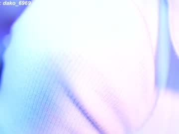 cam girl porn dakota_leex image #6113958