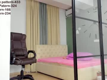cam girl porn chan_lia image #714122