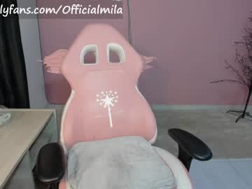 cam girl porn offimila image #1734407