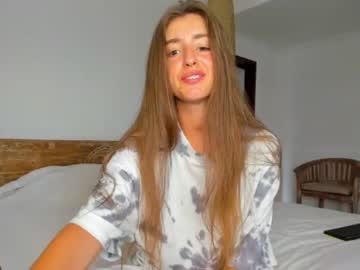 cam girl porn coy_amina image #1600270
