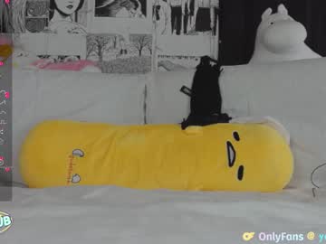 cam girl porn yogendub image #6689593