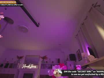 cam girl porn hannahjames710 image #6191433