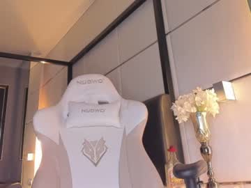 cam girl porn lil_mayaa image #2656485