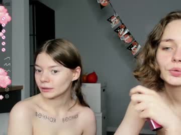 cam girl porn mxxnsxsul image #3009376