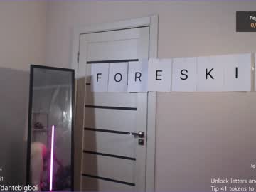 cam man porn dantebigboi image #1051419