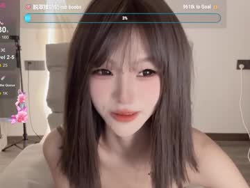 cam girl porn sunflowerbbb image #7001000