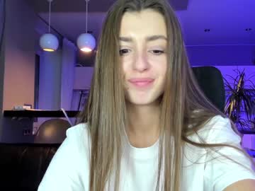 cam girl porn coy_amina_ image #3268600
