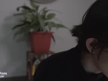 cam girl porn maria_alfonsina image #3320923