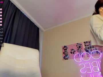 cam girl porn baby_suee image #4343611