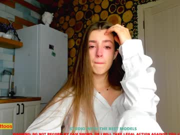 cam girl porn coy_amina image #1091390