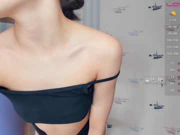 cam girl porn be_cuuuute image #4445417