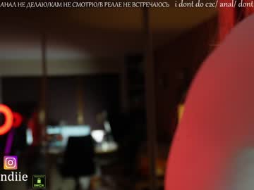 cam girl porn bestblondiiecb image #4448314