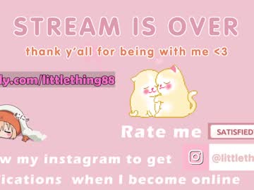 cam girl porn littlething88 image #1938534