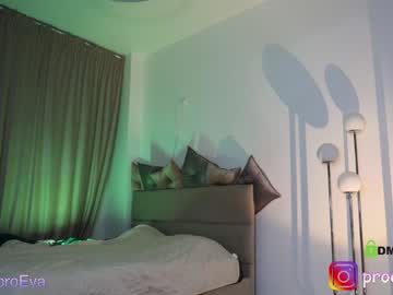 cam girl porn procrastination_ image #5150805