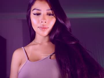 cam girl porn itsssssssme_lana image #1075113