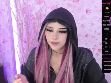 cam girl porn soon_lee image #1780470