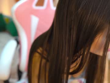cam girl porn cielo69_ image #2073287