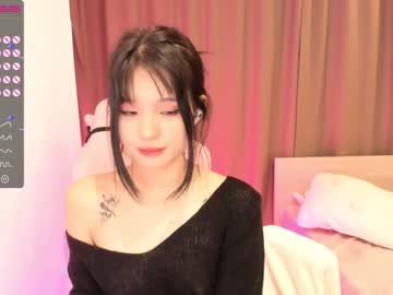 cam girl porn aisneon image #2607218