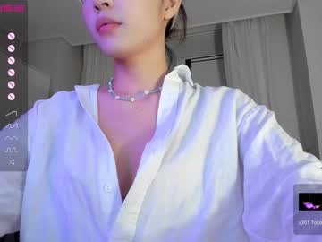 cam girl porn hee_jin image #4013078