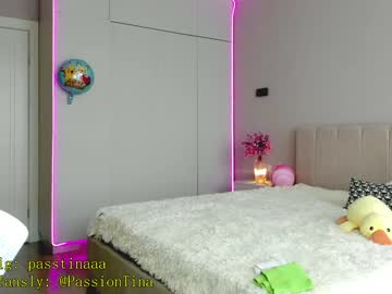 cam girl porn _passion_show_ image #4837989