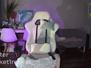cam girl porn pocketrocket_ image #6314139
