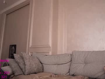 cam girl porn lindamei image #3173965