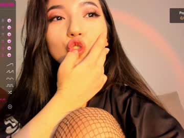 cam girl porn iminako image #1393715