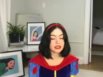 cam girl porn littlesugarpea image #5890805