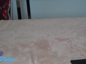 cam girl porn erikabee image #2686203