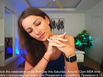 cam girl porn anna_shine_ image #1429068
