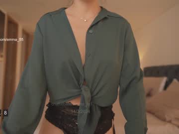 cam girl porn emma_lu1 image #6573170