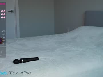 cam girl porn fox_alina image #3371129