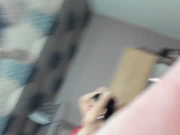 cam couple porn sladkoesolnishko image #6550290
