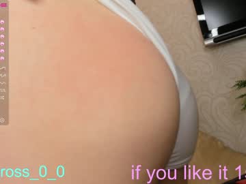 cam couple porn melissasimon image #3039498