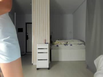 cam girl porn princess_moana image #2989007