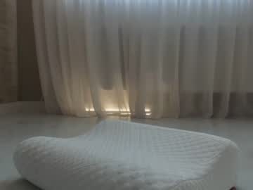 cam girl porn meryfoxxx image #1645091