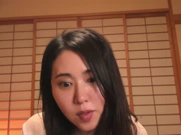 cam girl porn maybenanako image #6578749