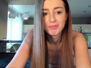 cam girl porn coy_amina_ image #3331185