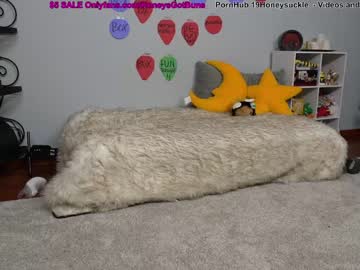 cam girl porn 19honeysuckle image #6020296