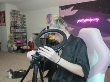 cam girl porn pr3ttyp1nkpussy image #2926420