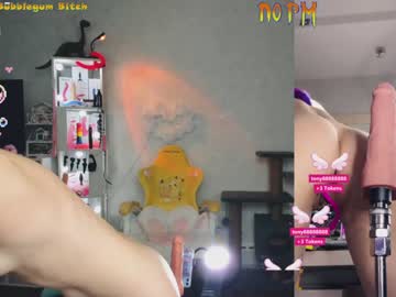 cam girl porn _biscuitty image #2395755