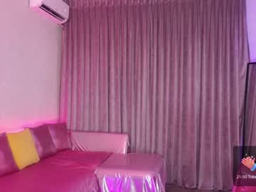 cam girl porn u_needed_me_ image #4125032