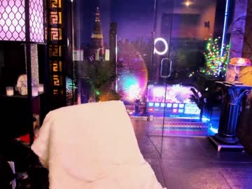 cam girl porn alma_pearl image #3975294