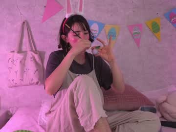 cam girl porn maria_alfonsina image #1595021