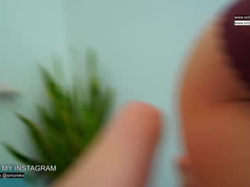 cam couple porn sophieandmartin image #4360219
