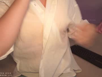cam girl porn ms_seductive image #1739915